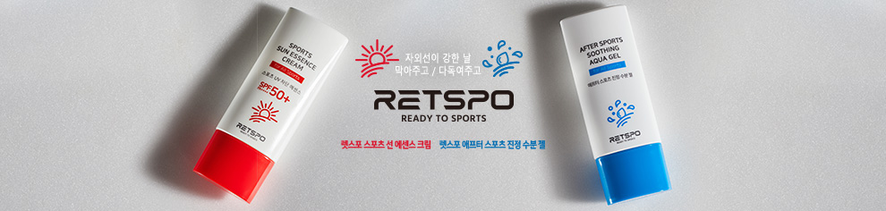 23retspo