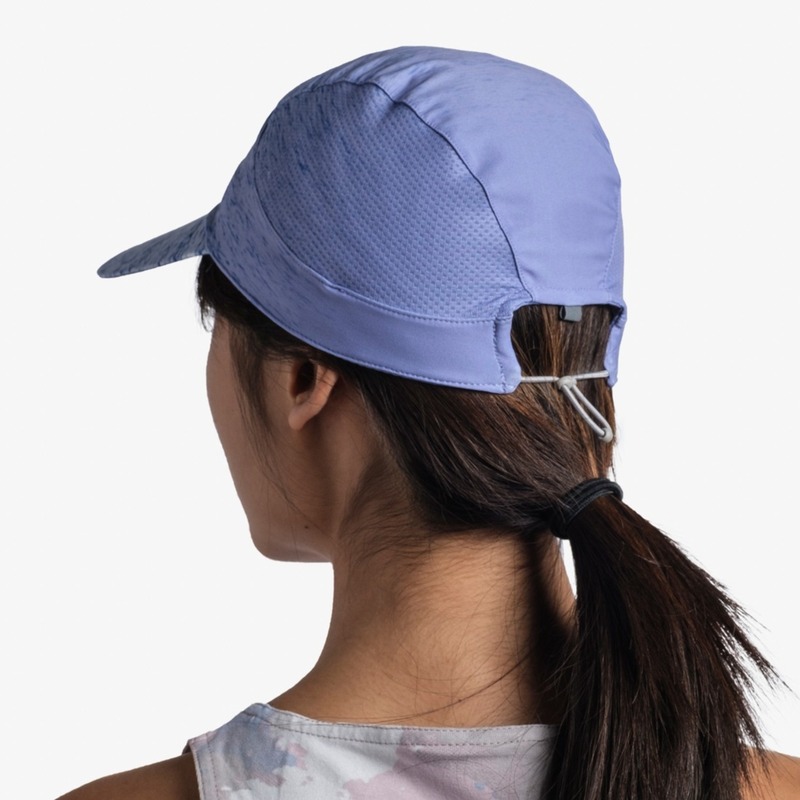 > 버프® > CAP 컬랙션 > RUN > Pack Speed Cap > B/C.PaRu HTR LAVENDER S/M (122575.728.20) 