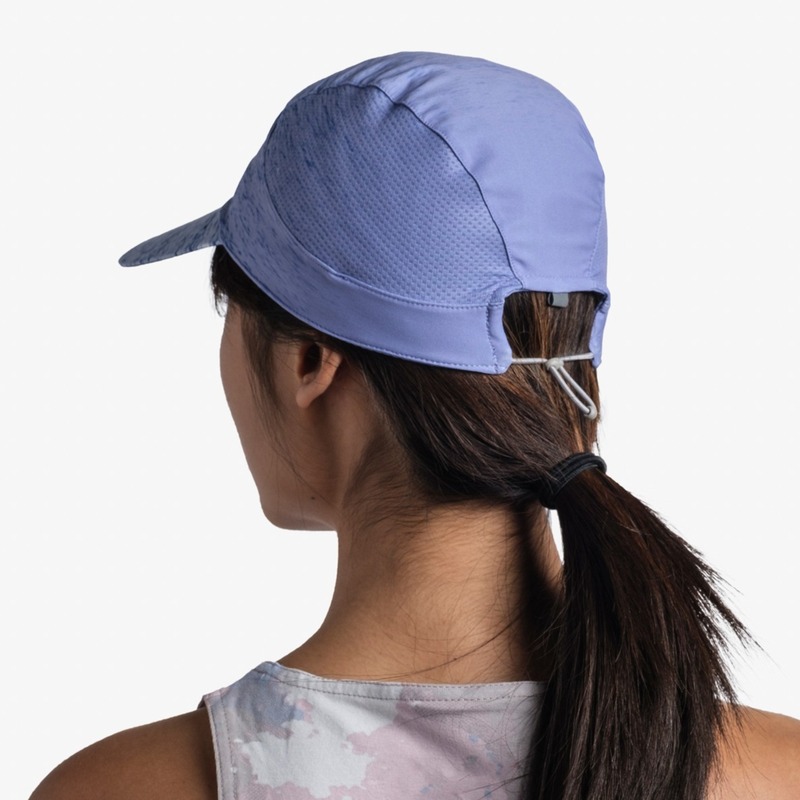 > 버프® > CAP 컬랙션 > RUN > Pack Speed Cap > B/C.PaRu HTR LAVENDER L/XL (122575.728.30) 