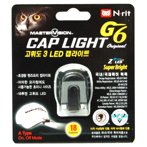 > 할인상품 > 알팩몰 할인상품 > 일반할인상품 > G6 초미니 LED 블랙 